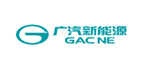 广汽新能源